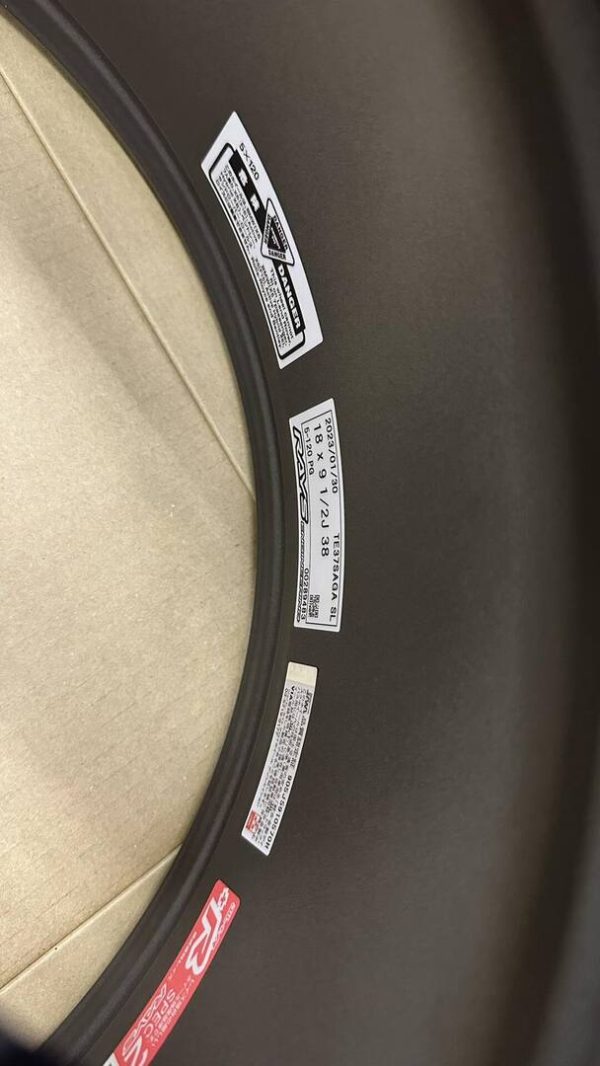 Rays Volk Racing TE37 saga SL FK8 Rim