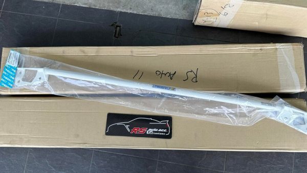 GR Yaris Carbing Front Strut Tower Bar