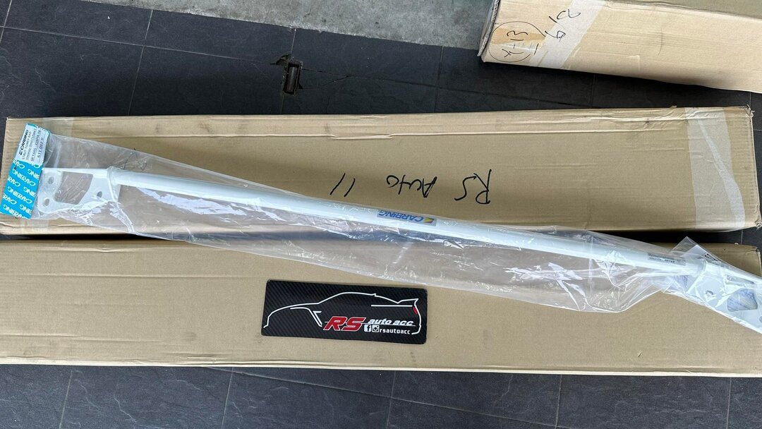 GR Yaris Carbing Front Strut Tower Bar