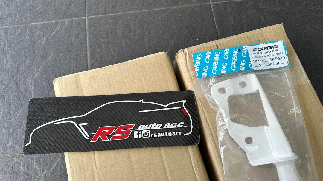 GR Yaris Carbing Front Strut Tower Bar - Image 2