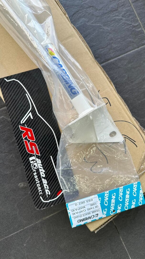 GR Yaris Carbing Front Frame Brace Bar - Image 2