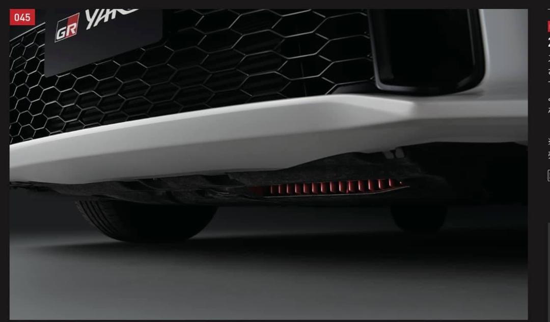 GR Yaris Cooling Under Cover Tray - Image 2
