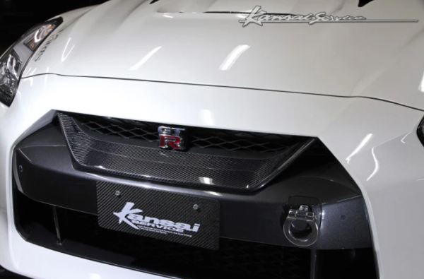 Carbon Front Grille Nissan GTR GTR35 R35 MY17-22