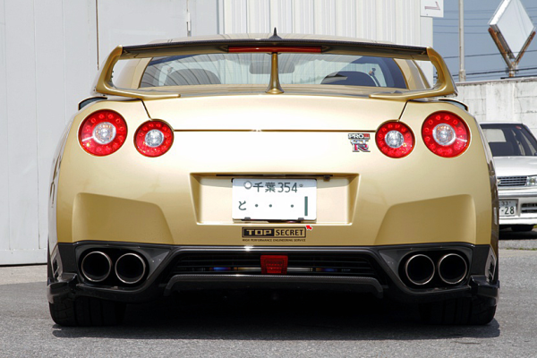 Top Secret Nissan GTR GTR35 R35 Rear Adjustable Wing Spoiler