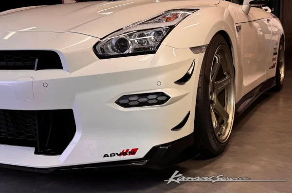 Kansai Service R35 GT-R MY24 Carbon Front Canards